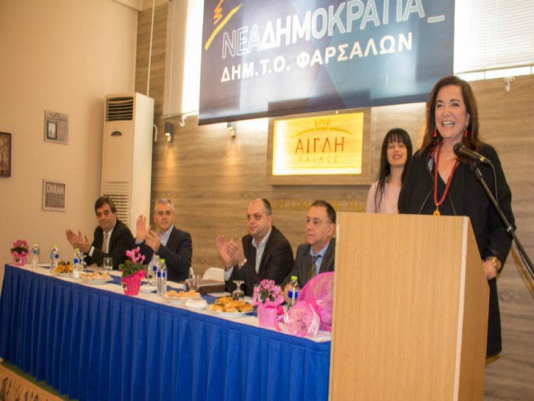Read more about the article Ντόρα Μπακογιάννη